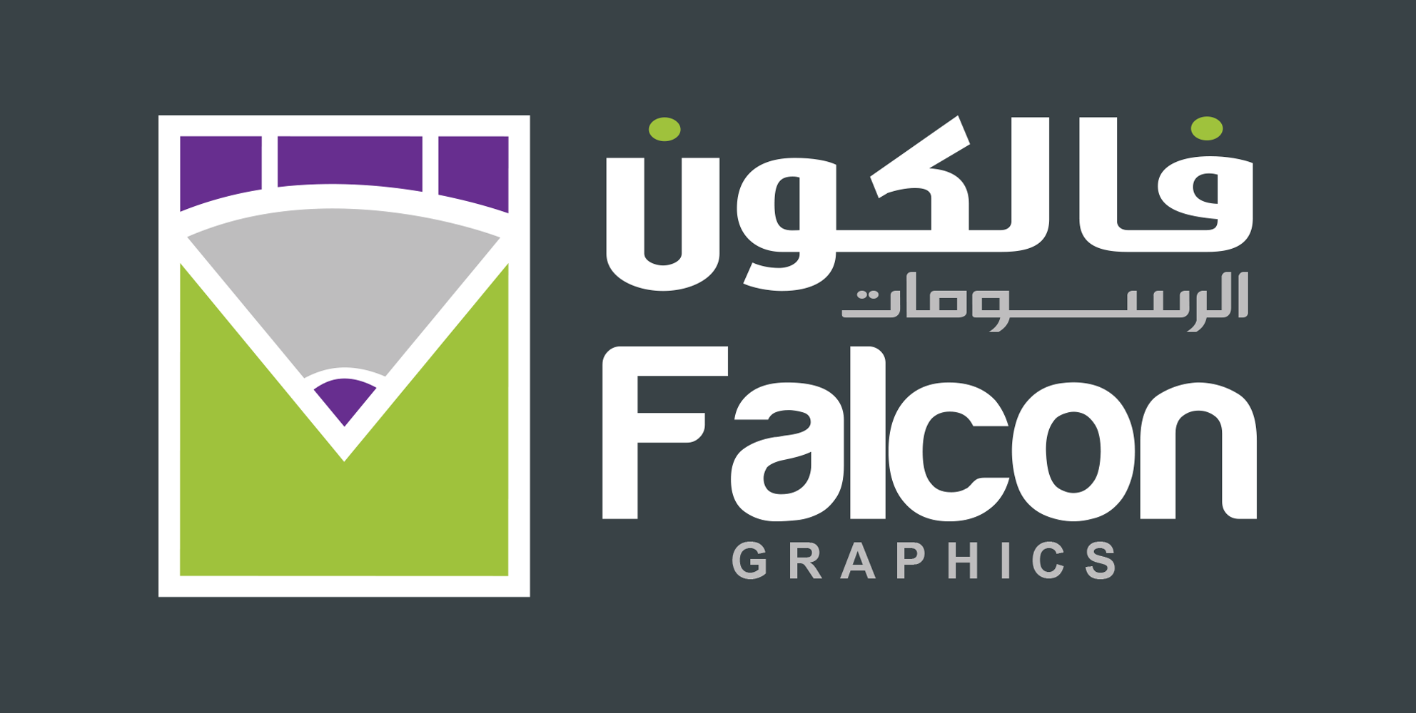 Falcon Graphics